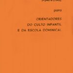 big_8b3a4de660149272d9a7bedee394cb59-1
