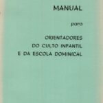 big_bf6fa1b9605add39157c0a0d3ab564a0-1