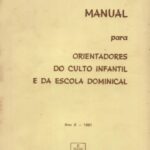 big_cf98e4a11d5dd0c930adf798734bb0cc-1