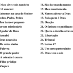 big_831f506d84fdcc96a5898f734cde21c9-1