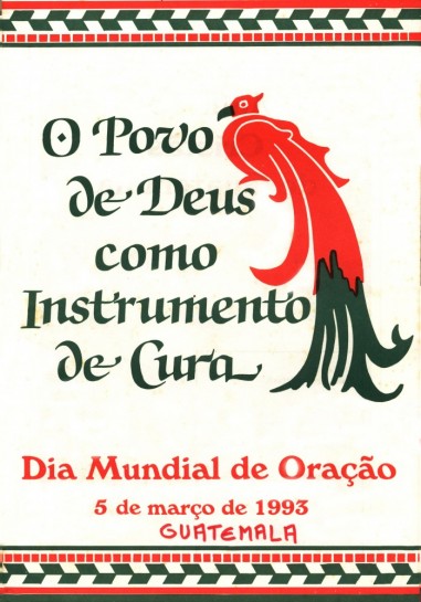 1993 DMO - Guatemala