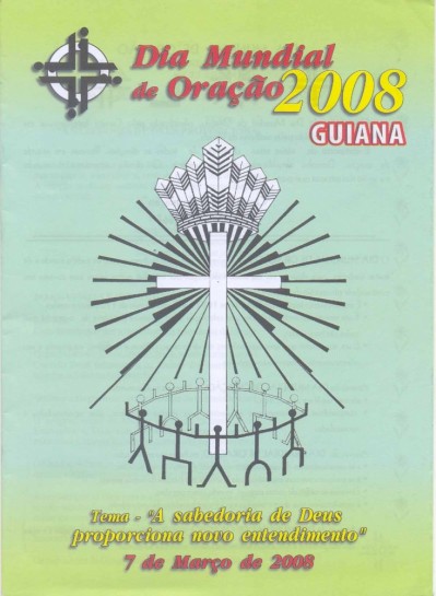 2008 DMO - Guiana