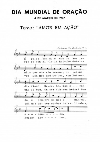 1977 DMO - República Democrática Alemã
