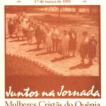 1991 DMO -Quênia