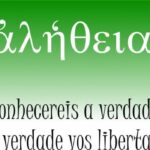 Aleteia