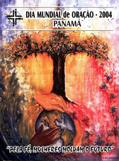 2004 DMO Panamá