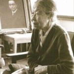 Haruko Kagawa