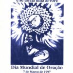 1997 DMO - Coréia do Sul