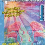 cartaz_DMO-2015