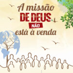 Vai e Vem 2016