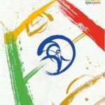 cartaz-copa-do-mundo-coreia-japao-2002