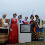 0-Mulheres da Reforma