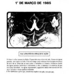 1985 DMO -  Índia