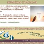 Senhas do dia - 23.11.2021