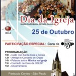 Dia da Igreja - UPSP 2015