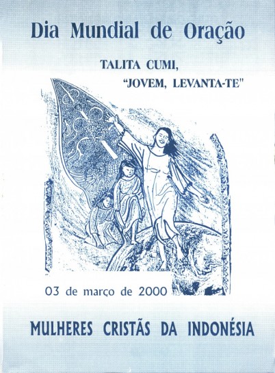 2000 DMO - Indonésia