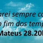 Mateus 28 20b