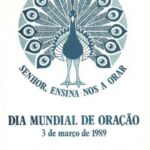 1989 DMO - Burma