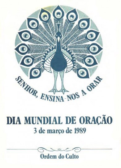 1989 DMO - Burma