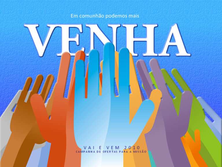 Papel de Parede Vai e Vem 2010 - versão 3