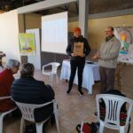 IMG_20240810_150425