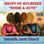 Na tarde de 23 de outubro, a Comunidade de Canoas recebeu uma visita especial: o grupo da Comunidade de Niterói. O encontro foi conduzido pela Missionária Maria Paula Katchor