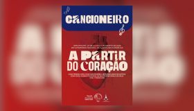Confira a música tema, A Partir do Coração, e o Cancioneiro do 26º Congresso Nacional da Juventude Evangélica (CONGRENAJE)
