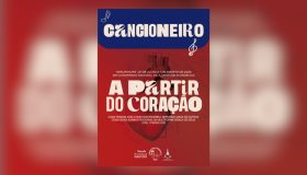 Confira a música tema, A Partir do Coração, e o Cancioneiro do 26º Congresso Nacional da Juventude Evangélica (CONGRENAJE)