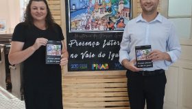 WhatsApp Image 2026-02-03 at 10.54.35 (8)