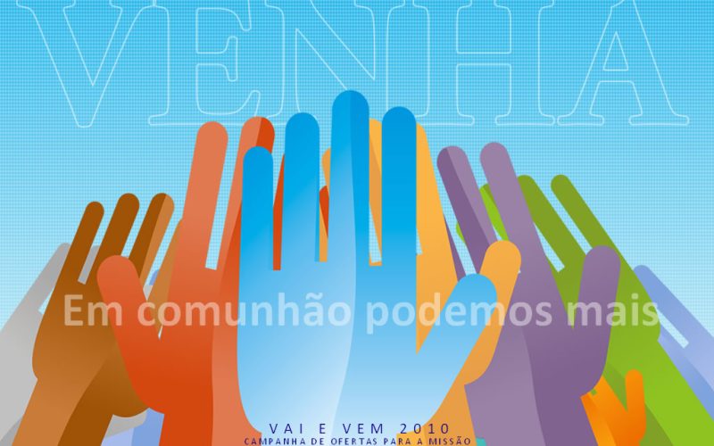 Papel de Parede Vai e Vem 2010 - versão 1